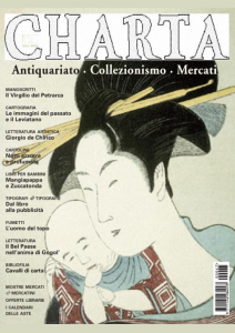 Charta 47 - Luglio/Agosto - 2000