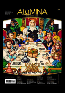 Alumina 49 - Aprile/Maggio/Giugno - 2015